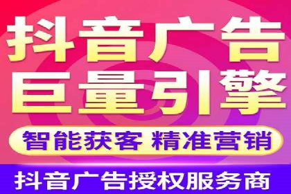 百度竞价广告创意案例展示